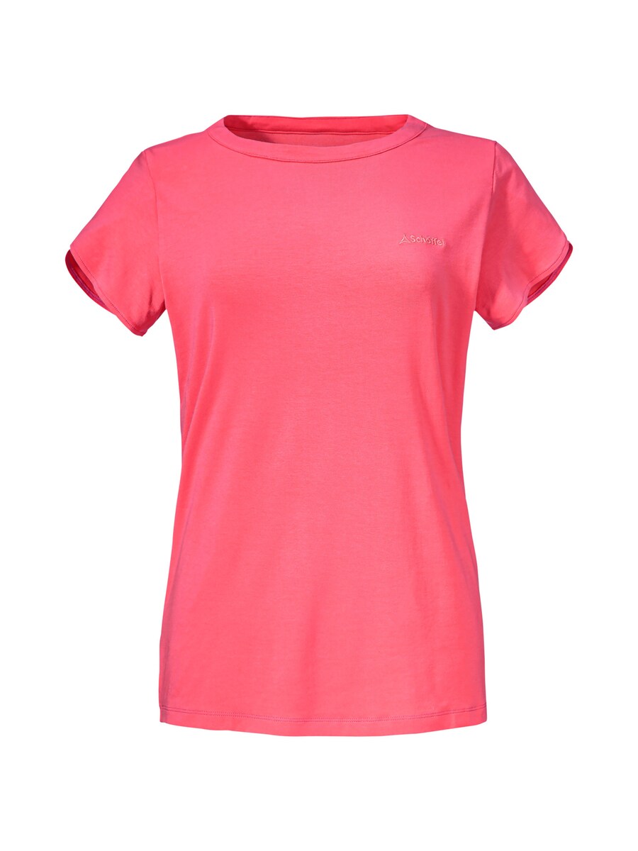 Футболка Performance Schöffel Filton, розовый
Футболка Performance Schöffel Filton, розовый