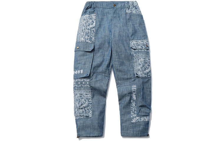 LiNing Джинсы мужские Hometown Blue
LiNing Джинсы мужские Hometown Blue