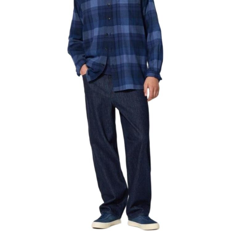 Джинсы мужские темно-синие Uniqlo, темно-синий
Джинсы мужские темно-синие Uniqlo, темно-синий