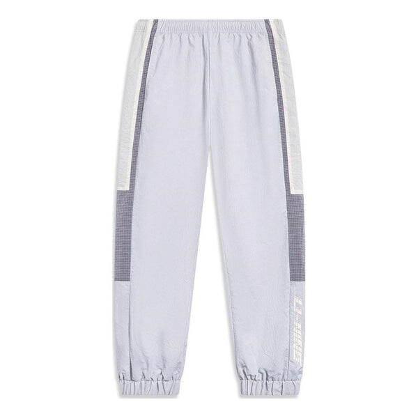 Штаны спортивные штаны Li-Ning, серый 
Штаны спортивные штаны Li-Ning, серый