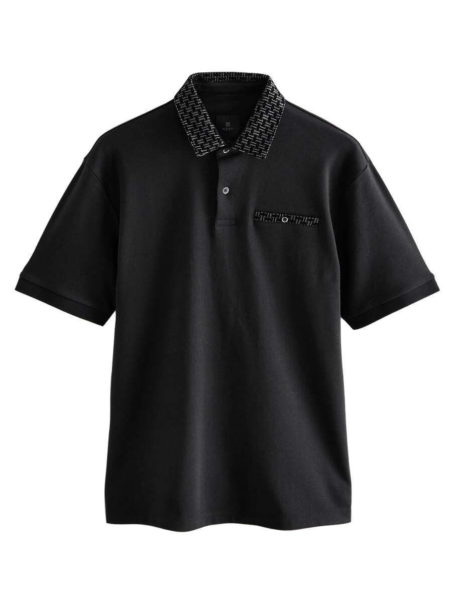 Рубашка Next, черный
Рубашка Next, черный