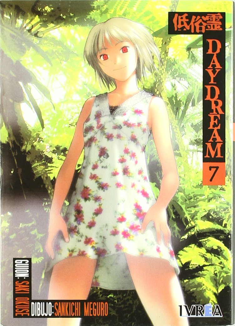 Daydream 7 (Spanish Edition) (Editorial Ivrea)
Daydream 7 (Spanish Edition) (Editorial Ivrea)