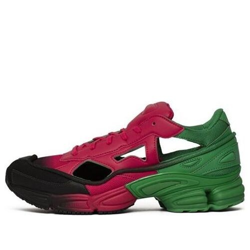 Массивные кроссовки raf simons x ozweego replicant Adidas, зеленый
Массивные кроссовки raf simons x ozweego replicant Adidas, зеленый