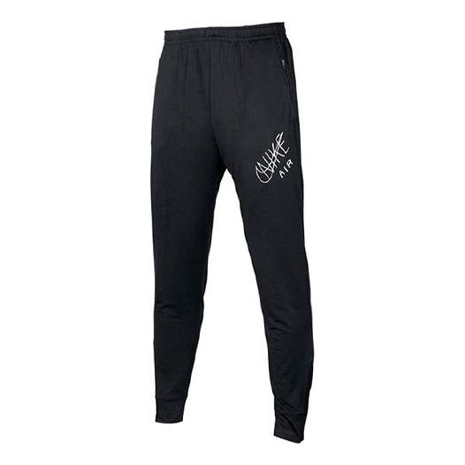 Брюки hollow out alphabet logo pattern knit sports long pants black Nike, черный
Брюки hollow out alphabet logo pattern knit sports long pants black Nike, черный
