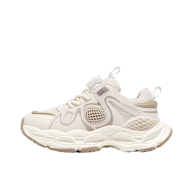 Противоскользящие низкие детские кроссовки для отдыха на природе YeeHoO, коричневый
Противоскользящие низкие детские кроссовки для отдыха на природе YeeHoO, коричневый