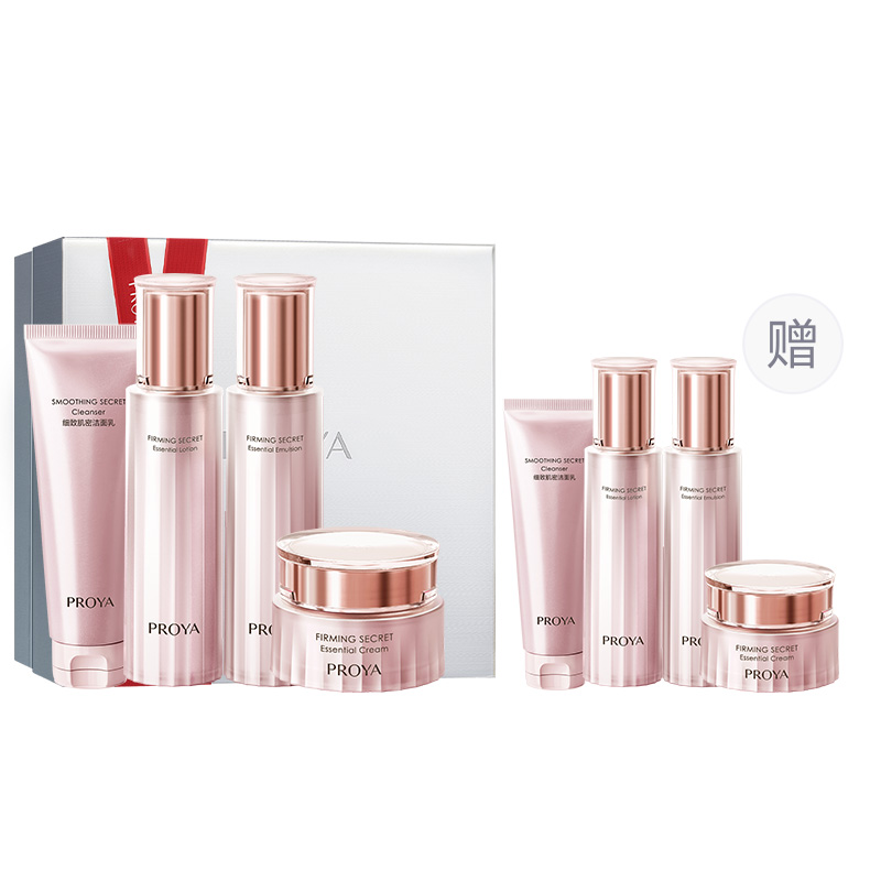 Наборы для ухода за кожей Unisex PROYA
Наборы для ухода за кожей Unisex PROYA