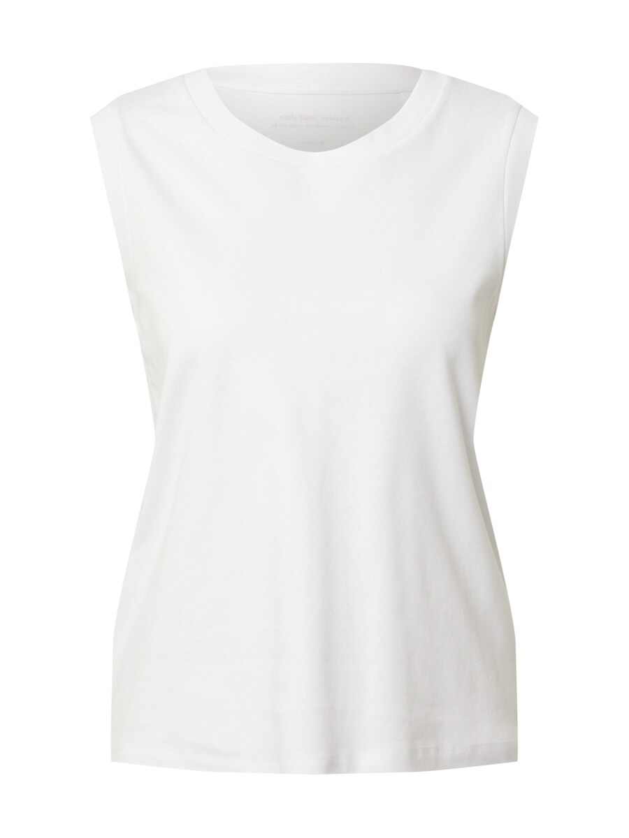 Топ OPUS Ilayda, белый 
Топ OPUS Ilayda, белый