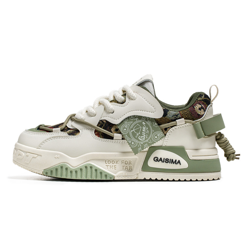 Мужские дышащие низкие кроссовки для скейтбординга GAISIMA, Beige Green 
Мужские дышащие низкие кроссовки для скейтбординга GAISIMA, Beige Green