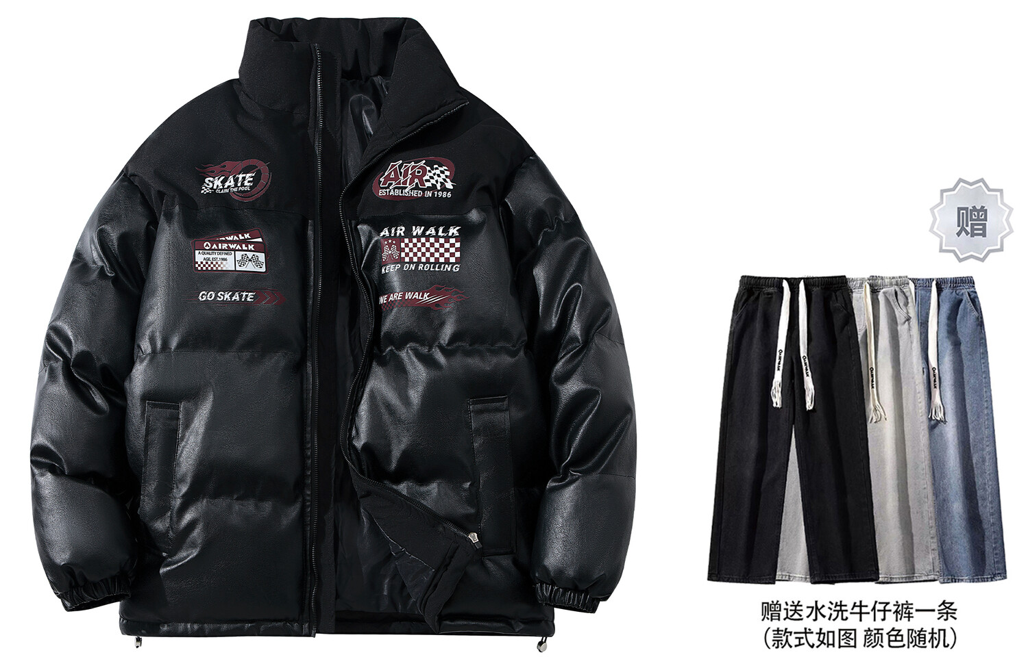 Стеганая куртка унисекс Airwalk, Черный (обновление пуховика)
Стеганая куртка унисекс Airwalk, Черный (обновление пуховика)