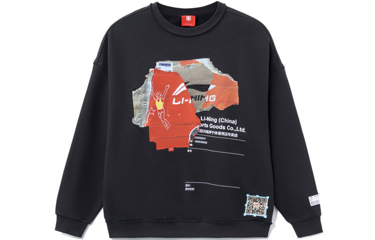 LiNing Свитшот унисекс черный
LiNing Свитшот унисекс черный