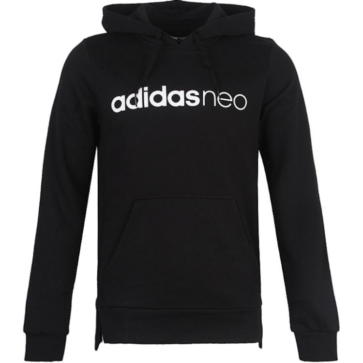 Adidas Neo Мужская толстовка, черная
Adidas Neo Мужская толстовка, черная