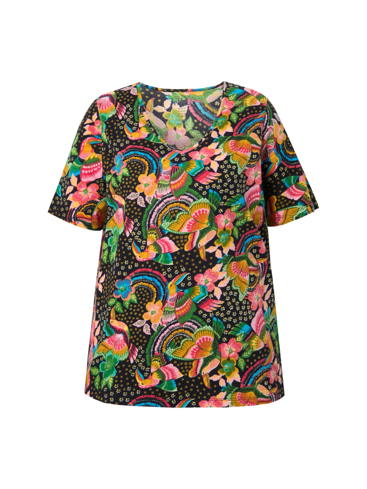 Футболка Ulla Popken, черный 
Футболка Ulla Popken, черный