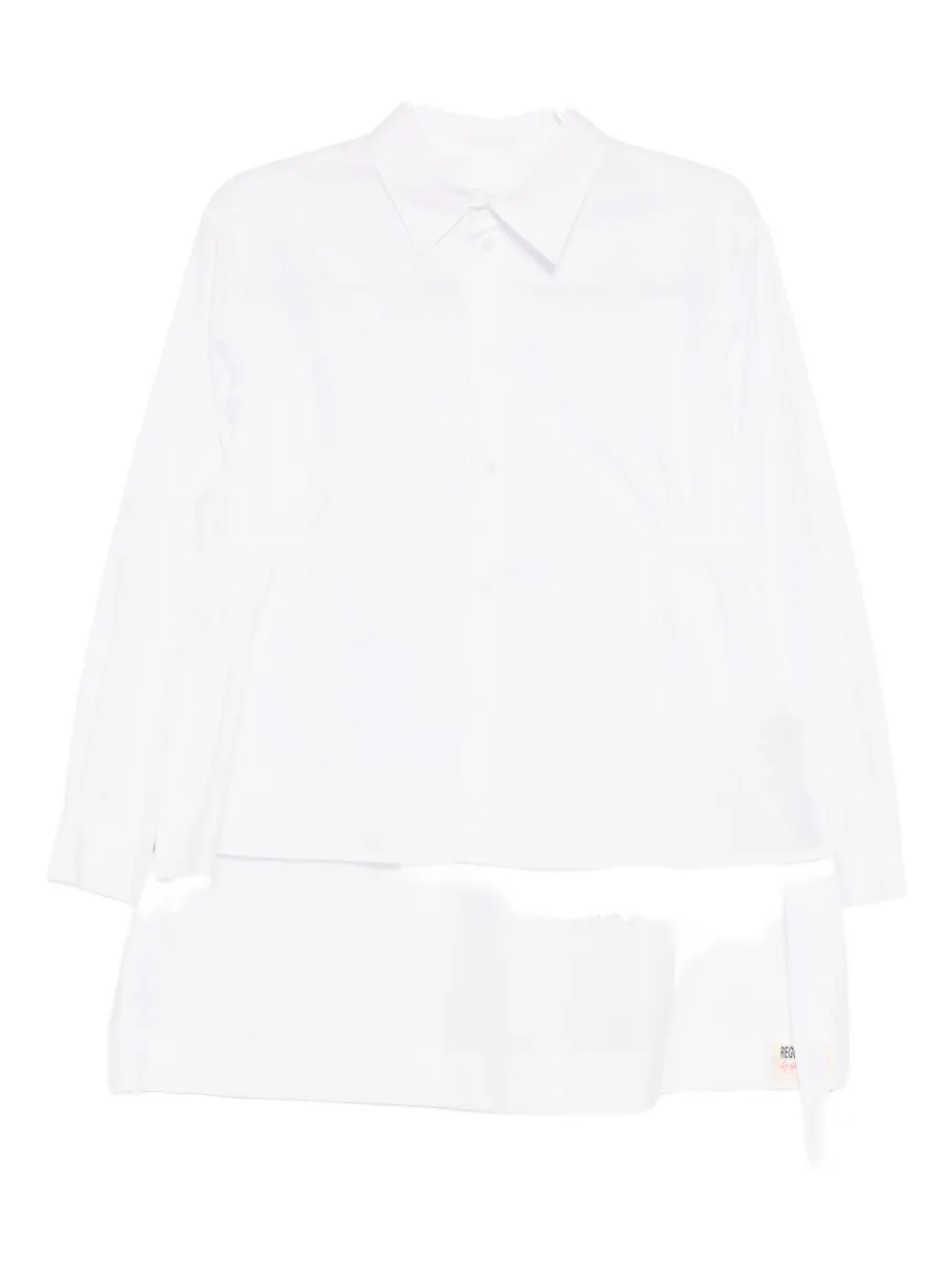 Рубашка с присборенной талией Yohji Yamamoto, белый
Рубашка с присборенной талией Yohji Yamamoto, белый