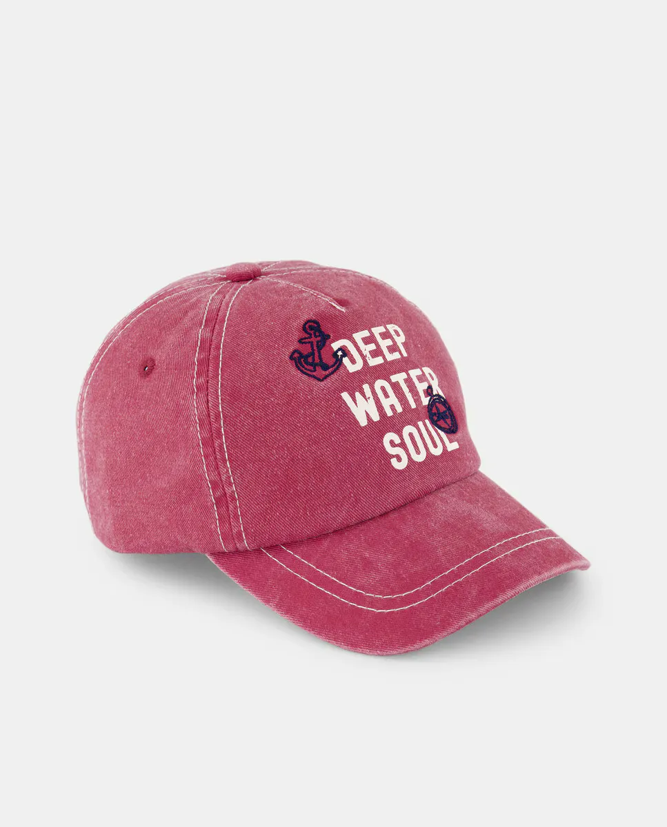 Детская шапка Kids El Corte Inglés, бордовый
Детская шапка Kids El Corte Inglés, бордовый