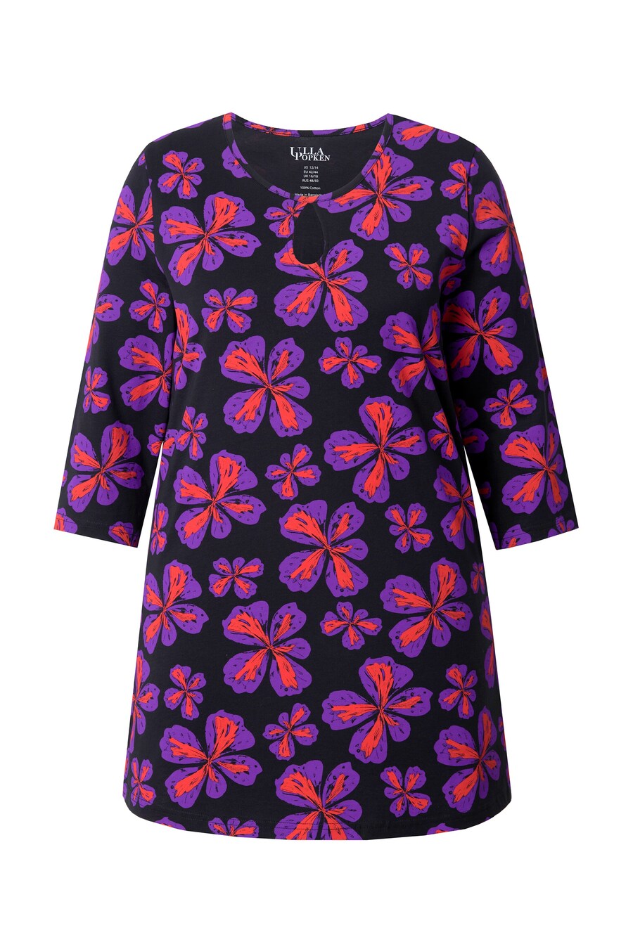 Рубашка Ulla Popken, розовый
Рубашка Ulla Popken, розовый