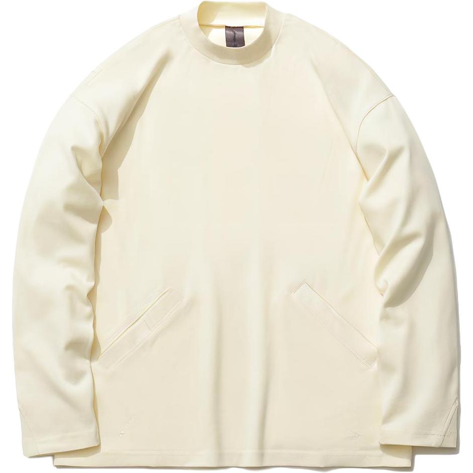 Мужская толстовка LiNing Papyrus белого цвета, Белый, Мужская толстовка LiNing Papyrus белого цвета
Мужская толстовка LiNing Papyrus белого цвета, Белый, Мужская толстовка LiNing Papyrus белого цвета