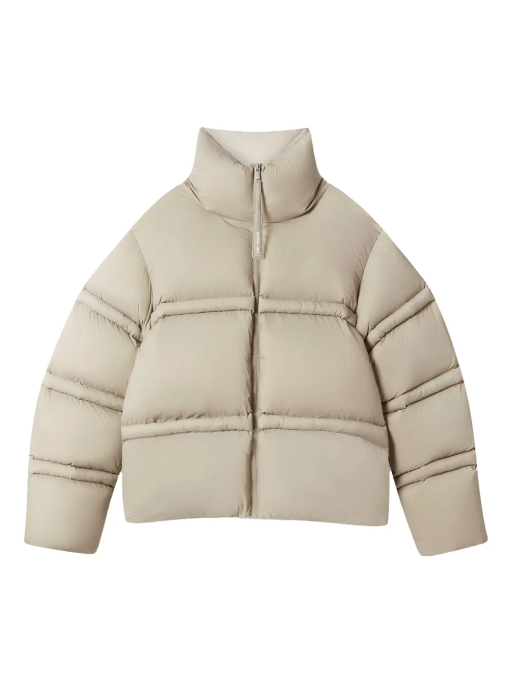 Стеганая куртка Veil Axel Arigato, коричневый
Стеганая куртка Veil Axel Arigato, коричневый