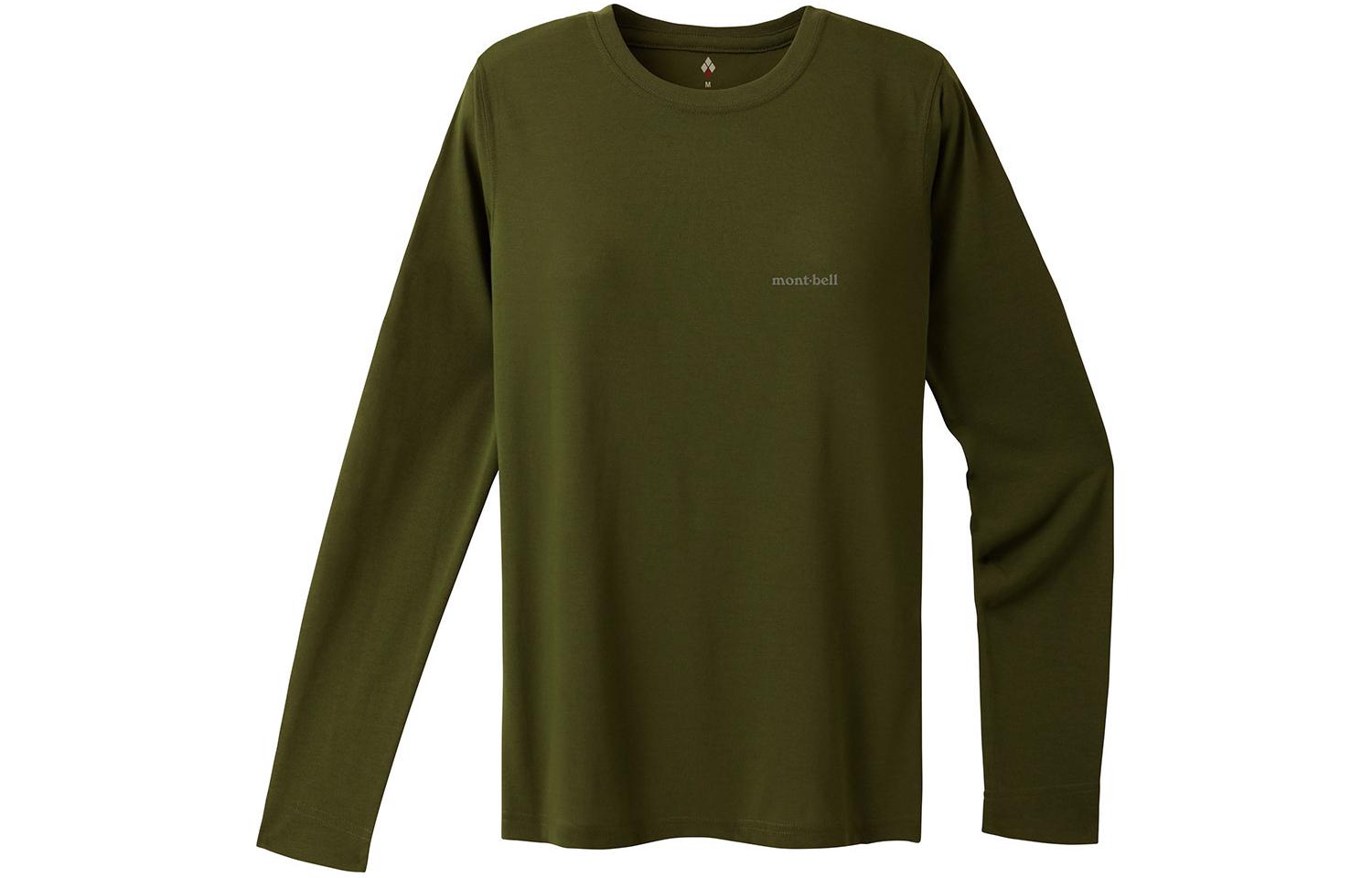 Футболка Quick Dry женская MONTBELL, темно-зеленый
Футболка Quick Dry женская MONTBELL, темно-зеленый