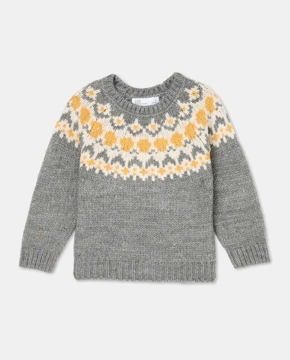 Свитер с круглым вырезом с узорами для мальчика Kids El Corte Inglés, серый
Свитер с круглым вырезом с узорами для мальчика Kids El Corte Inglés, серый