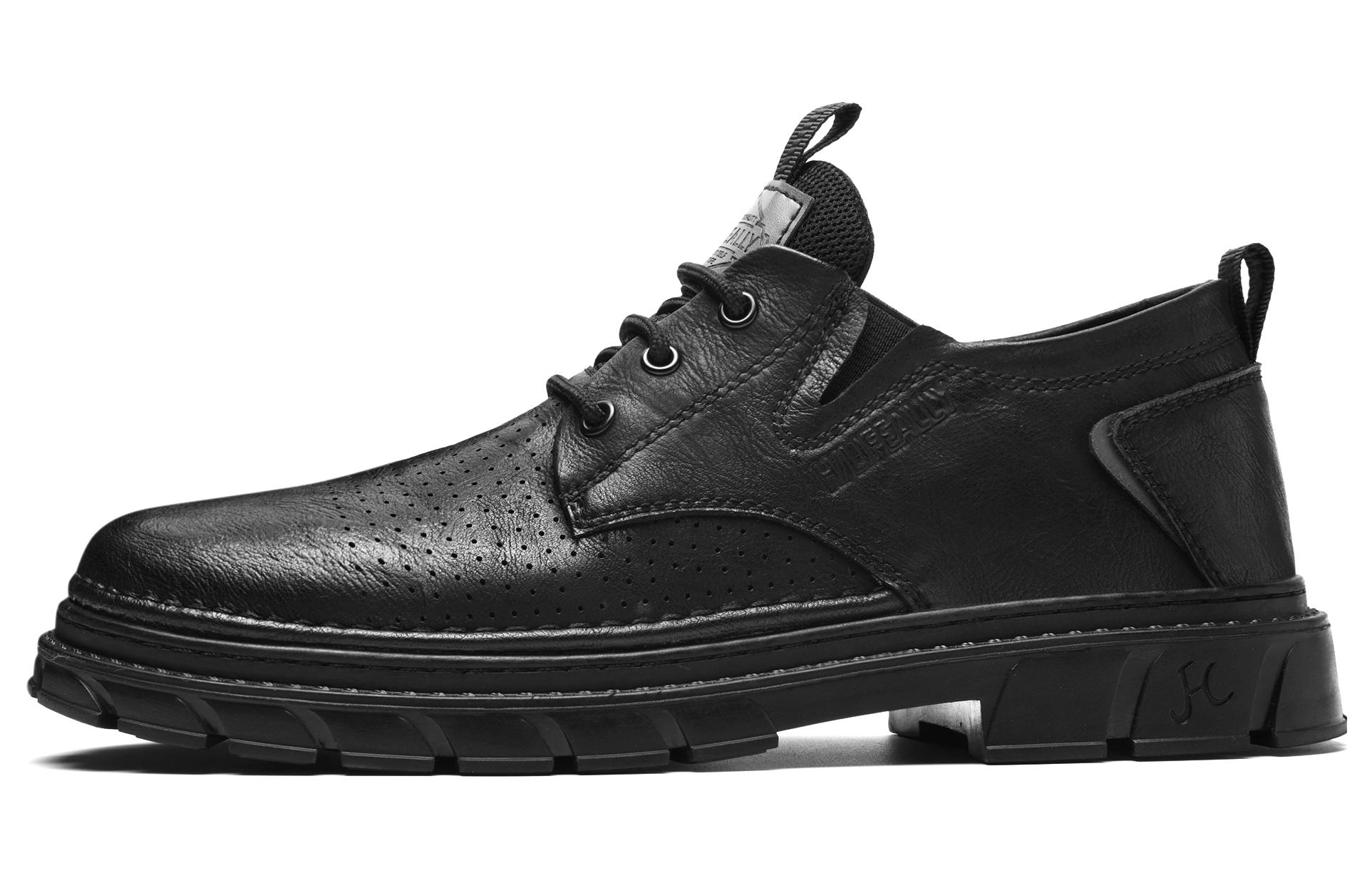 Туфли мужские низкие черные/хаки HLA
Туфли мужские низкие черные/хаки HLA