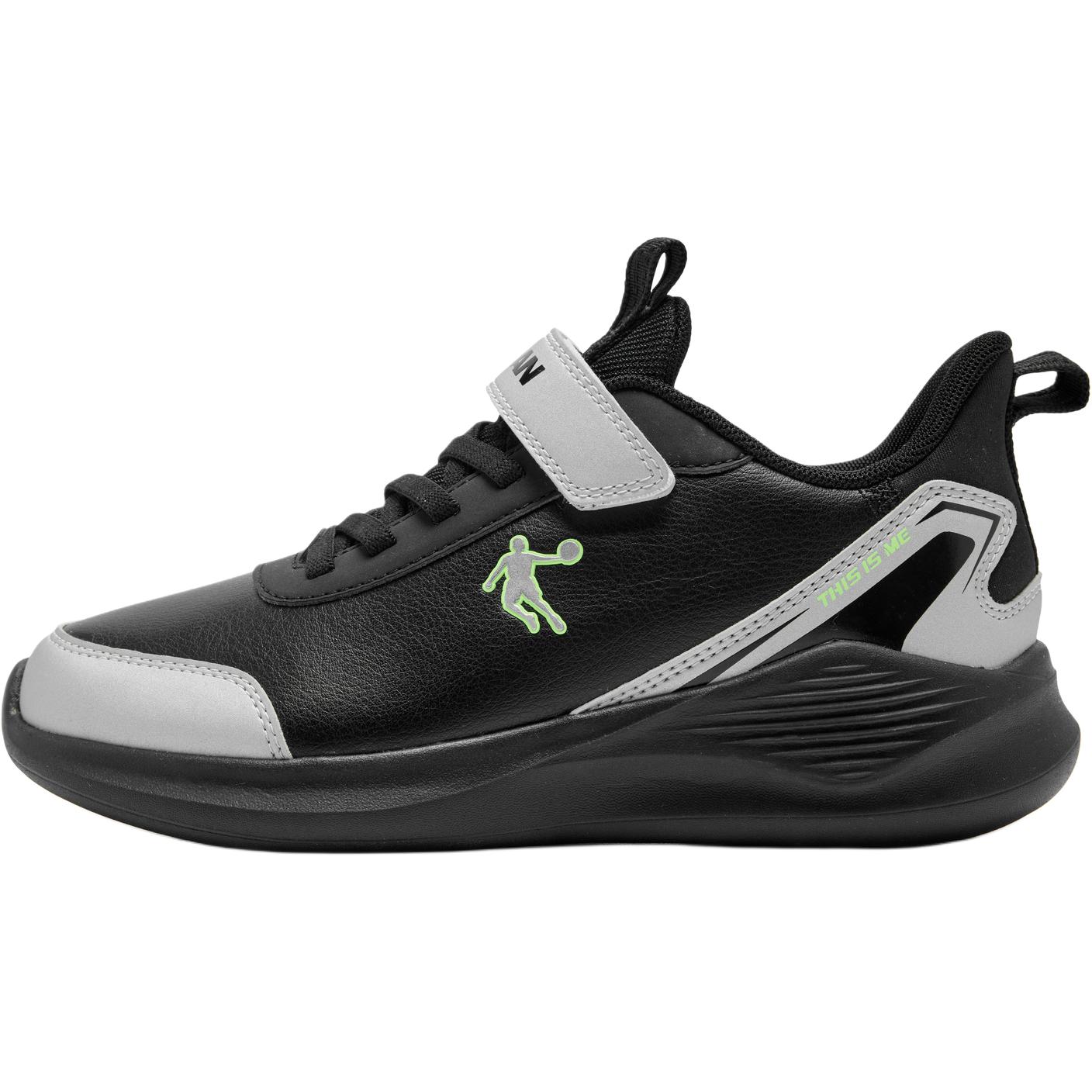 QIAODAN Детские кроссовки с противоскользящей подошвой и амортизаторами, черные, серебристые
QIAODAN Детские кроссовки с противоскользящей подошвой и амортизаторами, черные, серебристые