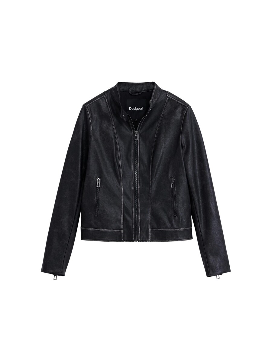 Куртка межсезонная Desigual, черный
Куртка межсезонная Desigual, черный