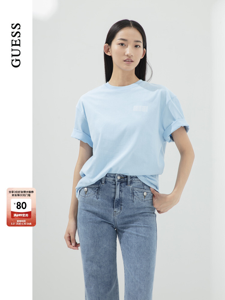 Футболка Guess с короткими рукавами, черный
Футболка Guess с короткими рукавами, черный