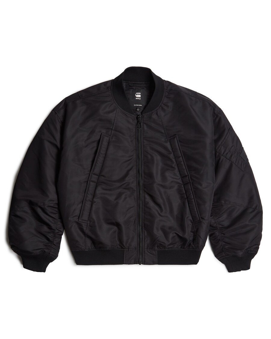 Межсезонная куртка G-STAR Bomber, черный
Межсезонная куртка G-STAR Bomber, черный