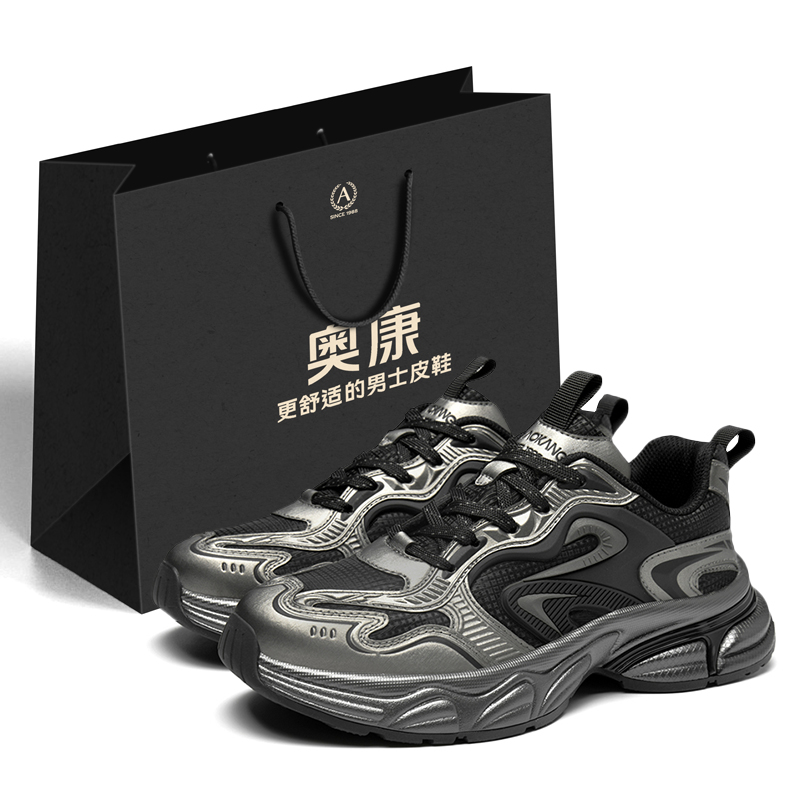 AOKANG Классика моды серия амортизация износостойкие низкие массивные кроссовки мужские шоппер черный металлик, цвет Black Gunmetal
AOKANG Классика моды серия амортизация износостойкие низкие массивные кроссовки мужские шоппер черный металлик, цвет Black Gunmetal