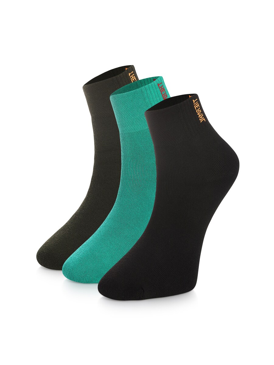 Носки до щиколотки Crea Socks Thermal, Mixed Colors
Носки до щиколотки Crea Socks Thermal, Mixed Colors