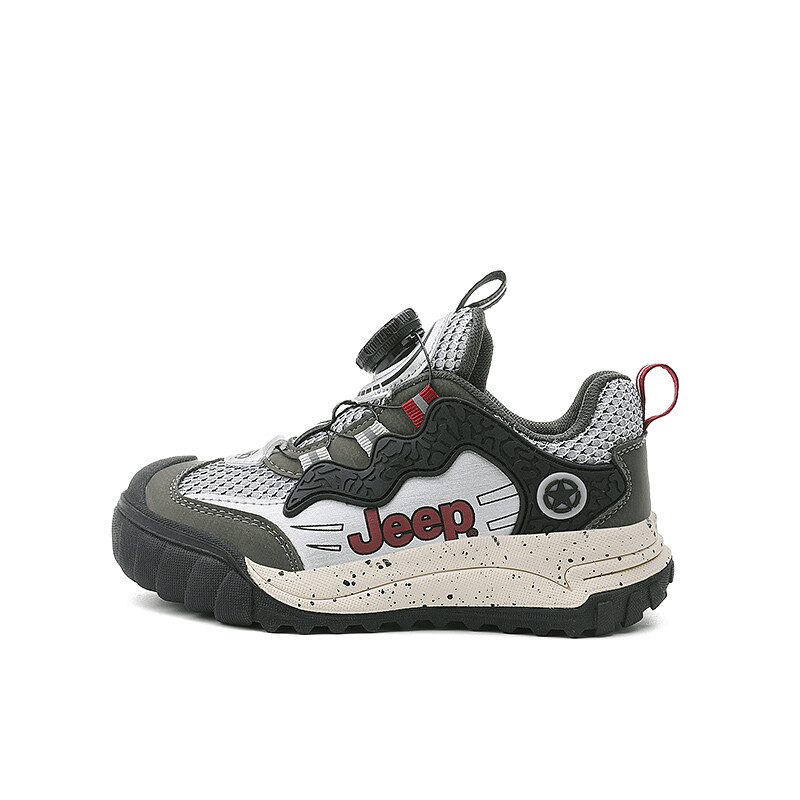 Детские кеды Kids Low-top Серые Jeep, серебряный 
Детские кеды Kids Low-top Серые Jeep, серебряный