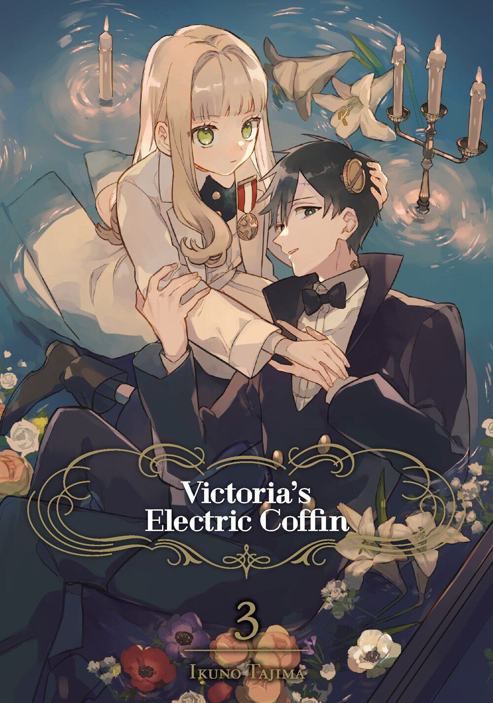 Манга Victoria's Electric Coffin Manga Volume 3 
Манга Victoria's Electric Coffin Manga Volume 3