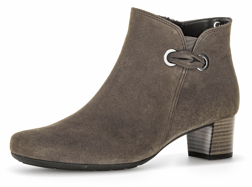 Ботильоны Gabor, серо-коричневый
Ботильоны Gabor, серо-коричневый