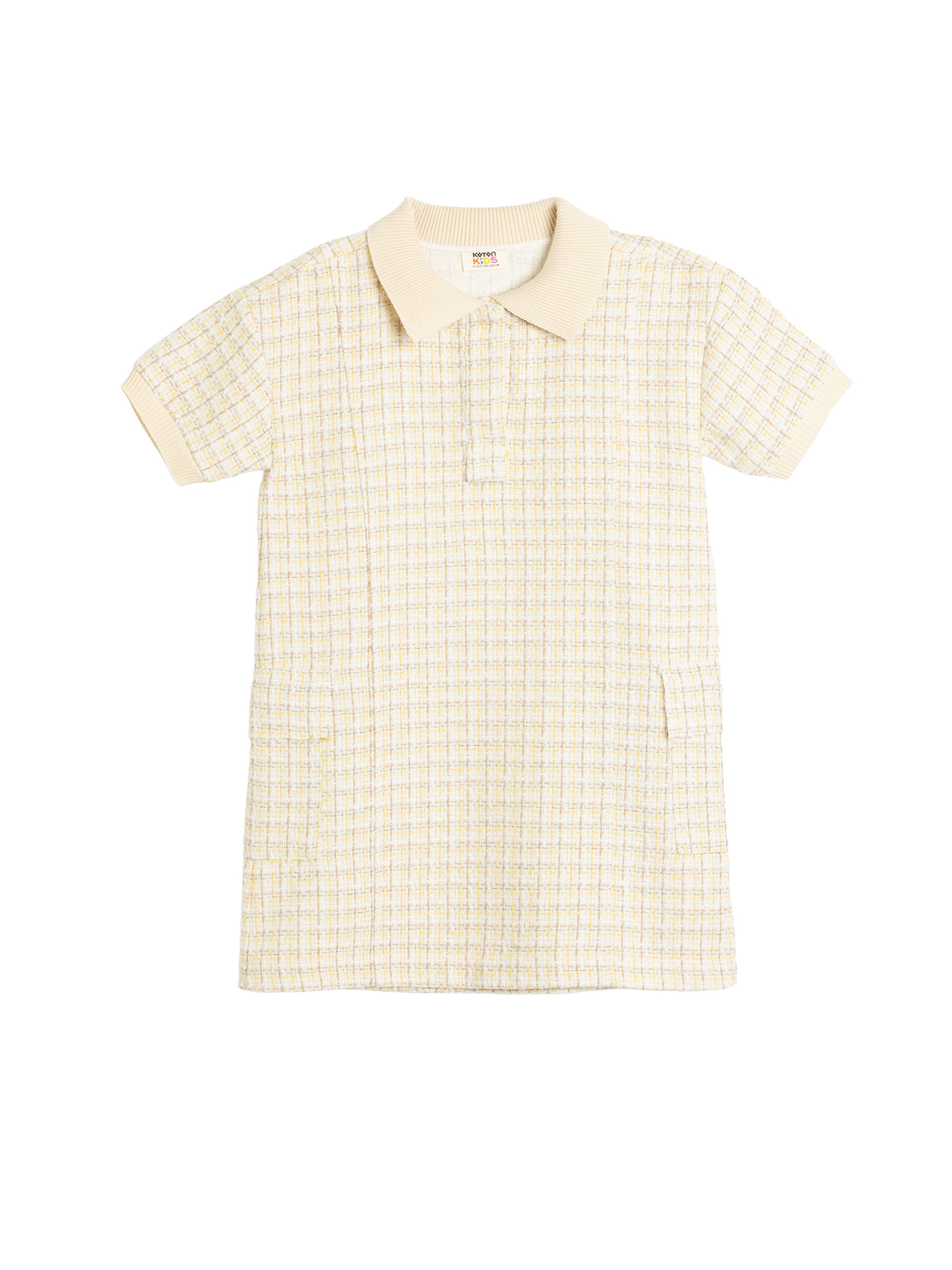 Koton Футболка в желтом цвете
Koton Футболка в желтом цвете