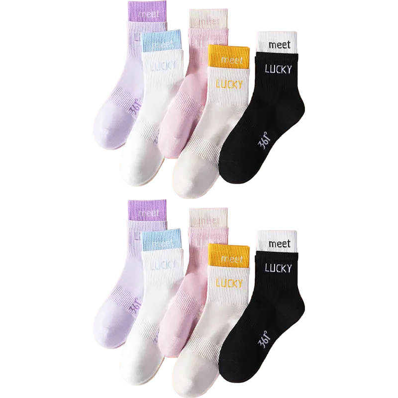 Комплект носков Crew для женщин 361°, 10 pack (синий 2+желтый 2+розовый 2+черный 2+фиолетовый 2)
Комплект носков Crew для женщин 361°, 10 pack (синий 2+желтый 2+розовый 2+черный 2+фиолетовый 2)