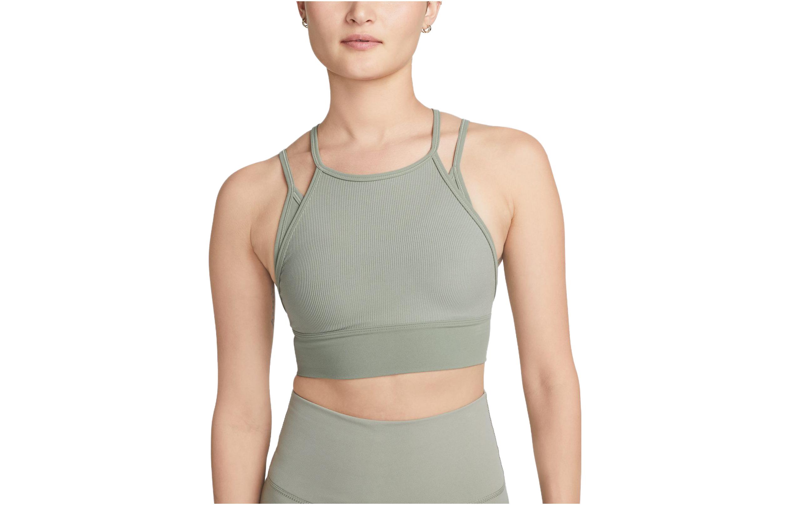 Женское спортивное бельё Nike светло-серый зелёный
Женское спортивное бельё Nike светло-серый зелёный