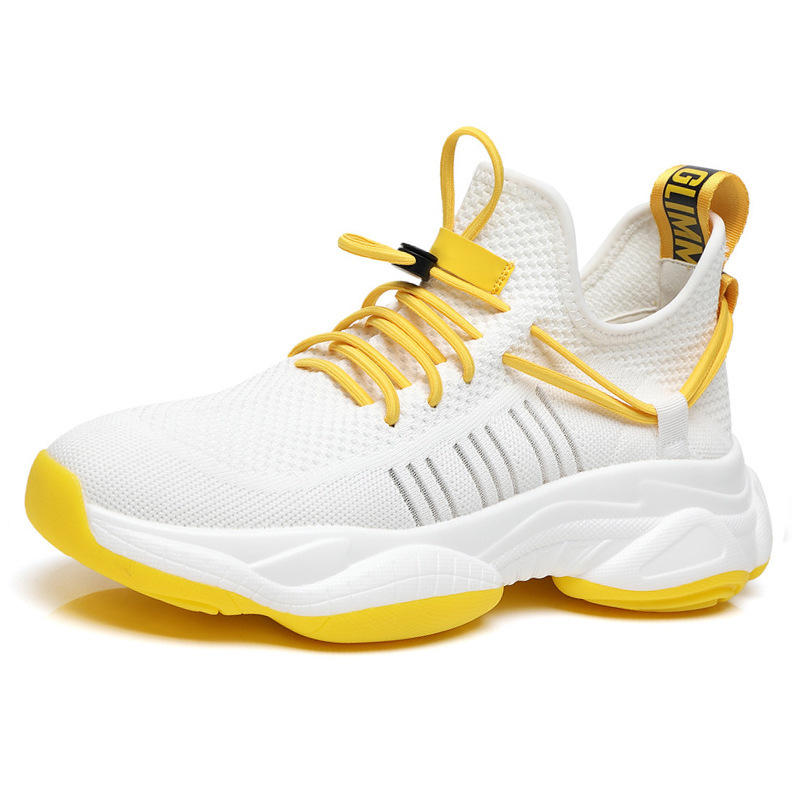 Низкие массивные кроссовки мужские H2, желтый
Низкие массивные кроссовки мужские H2, желтый