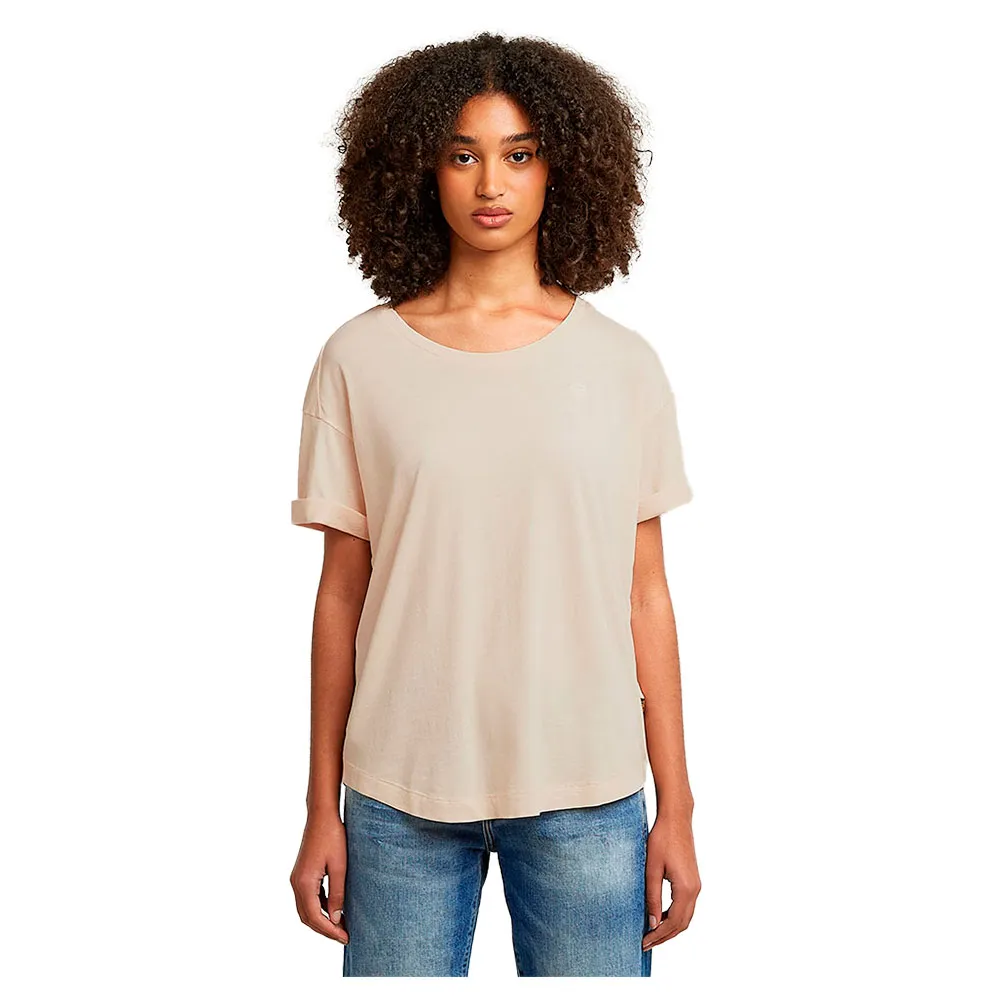 Футболка с коротким рукавом G-Star Rolled Up Sl Bf, бежевый
Футболка с коротким рукавом G-Star Rolled Up Sl Bf, бежевый