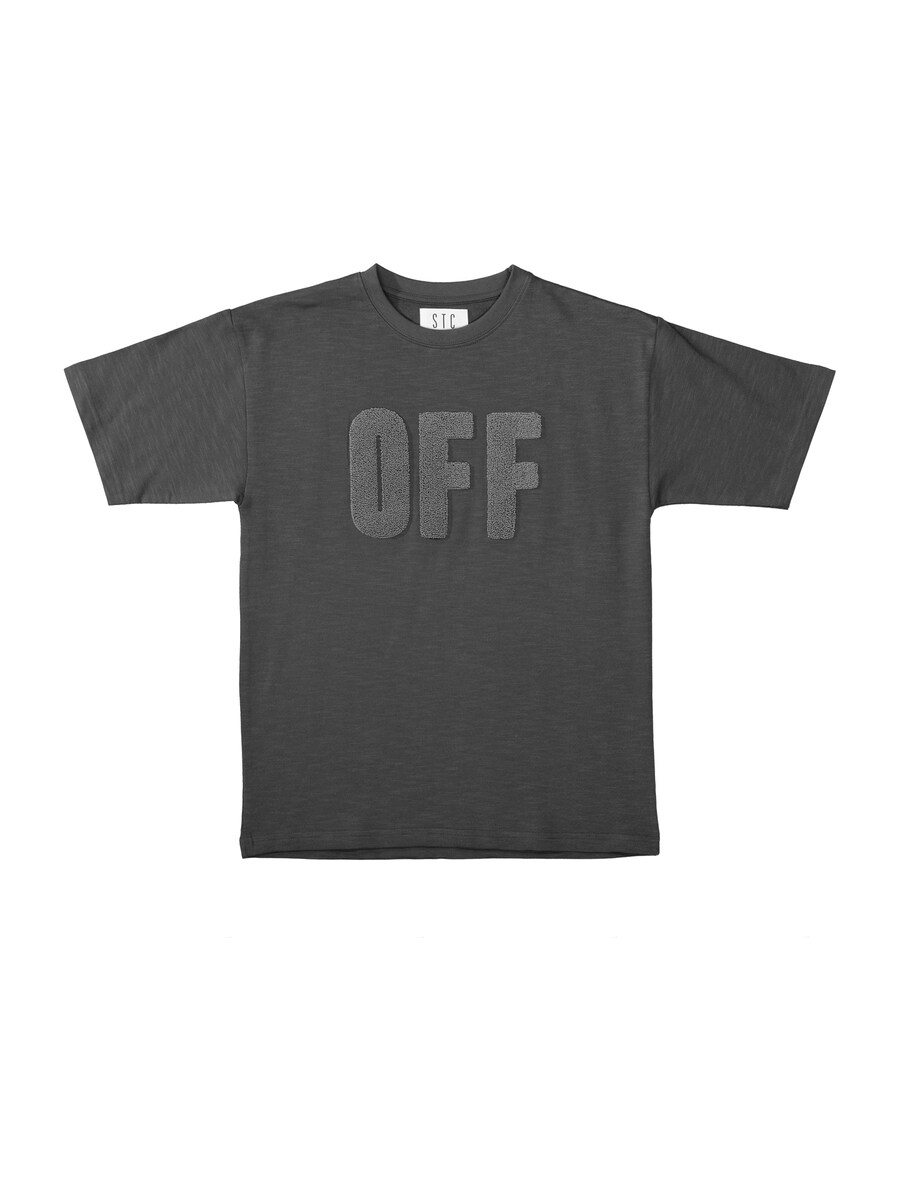 Рубашка STACCATO, цвет Stone/mottled grey
Рубашка STACCATO, цвет Stone/mottled grey