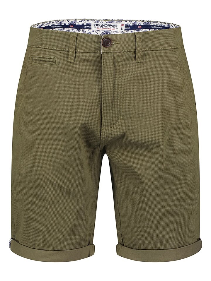 Тканевые шорты Geographical Norway, хаки
Тканевые шорты Geographical Norway, хаки