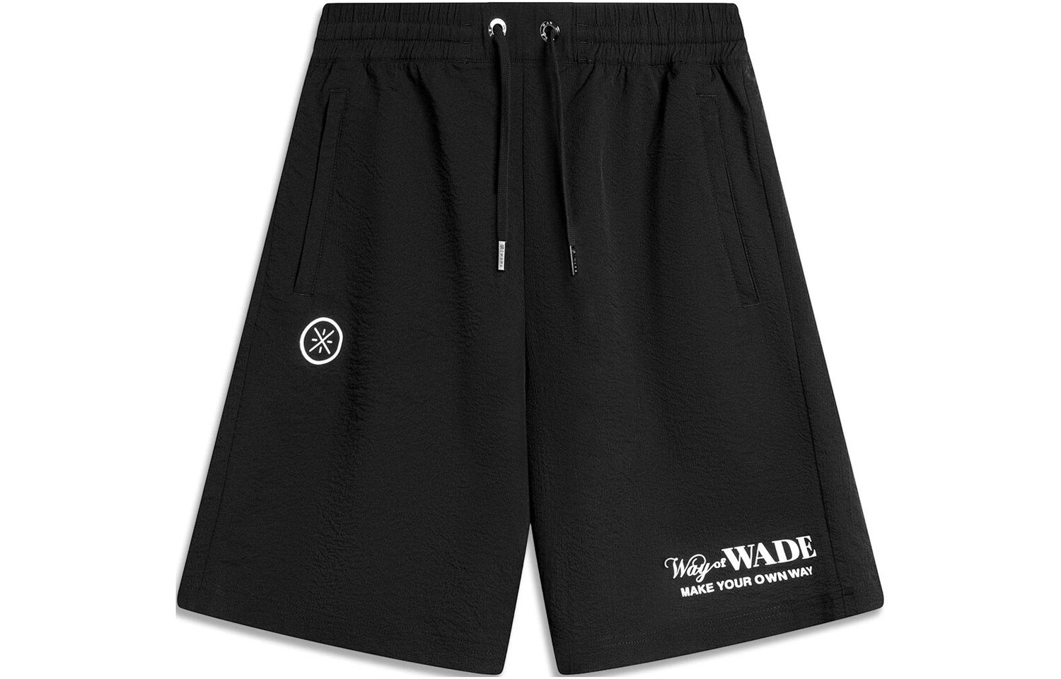 Повседневные шорты Wade Collection для мужчин, черные Lining, черный
Повседневные шорты Wade Collection для мужчин, черные Lining, черный