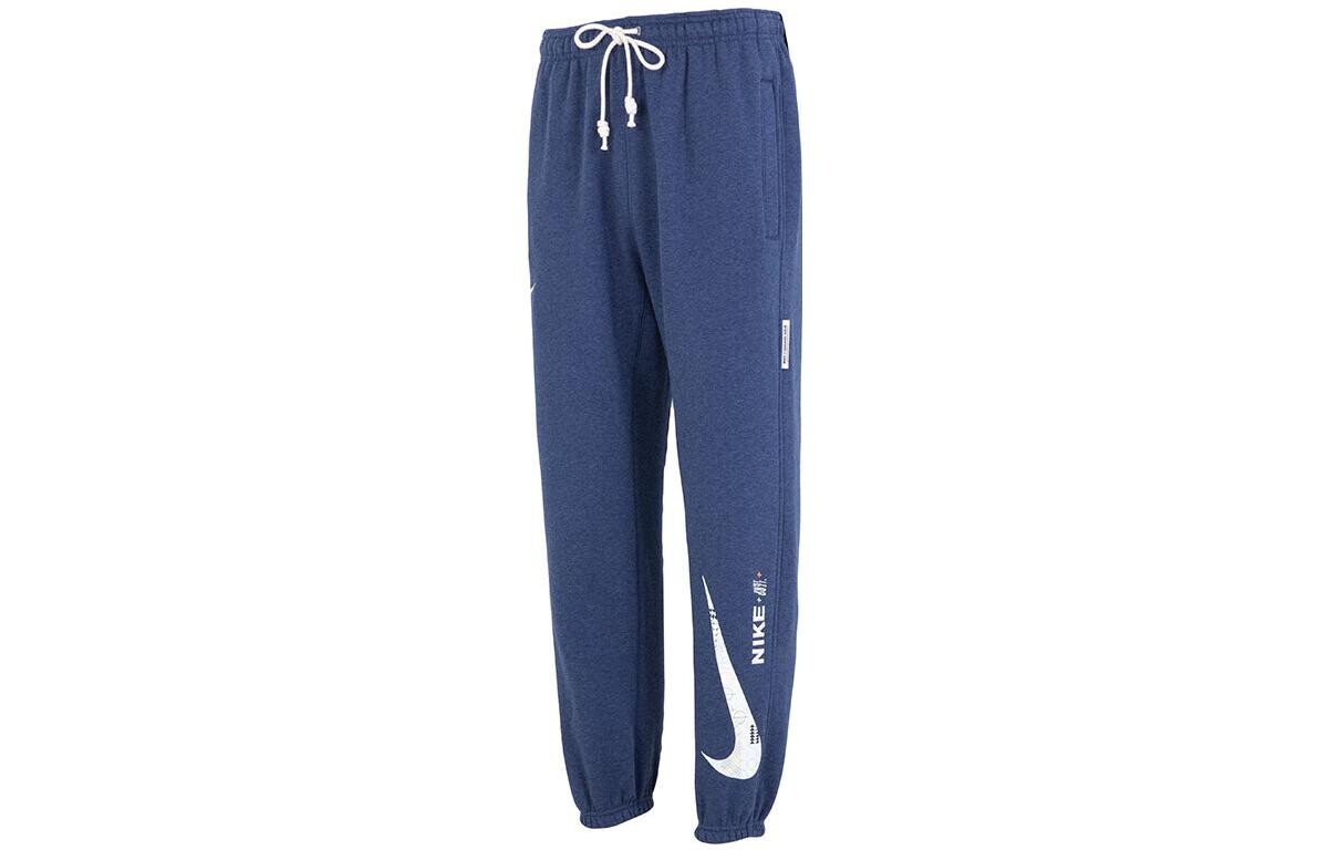 Мужские трикотажные спортивные штаны Nike, цвет Blue
Мужские трикотажные спортивные штаны Nike, цвет Blue