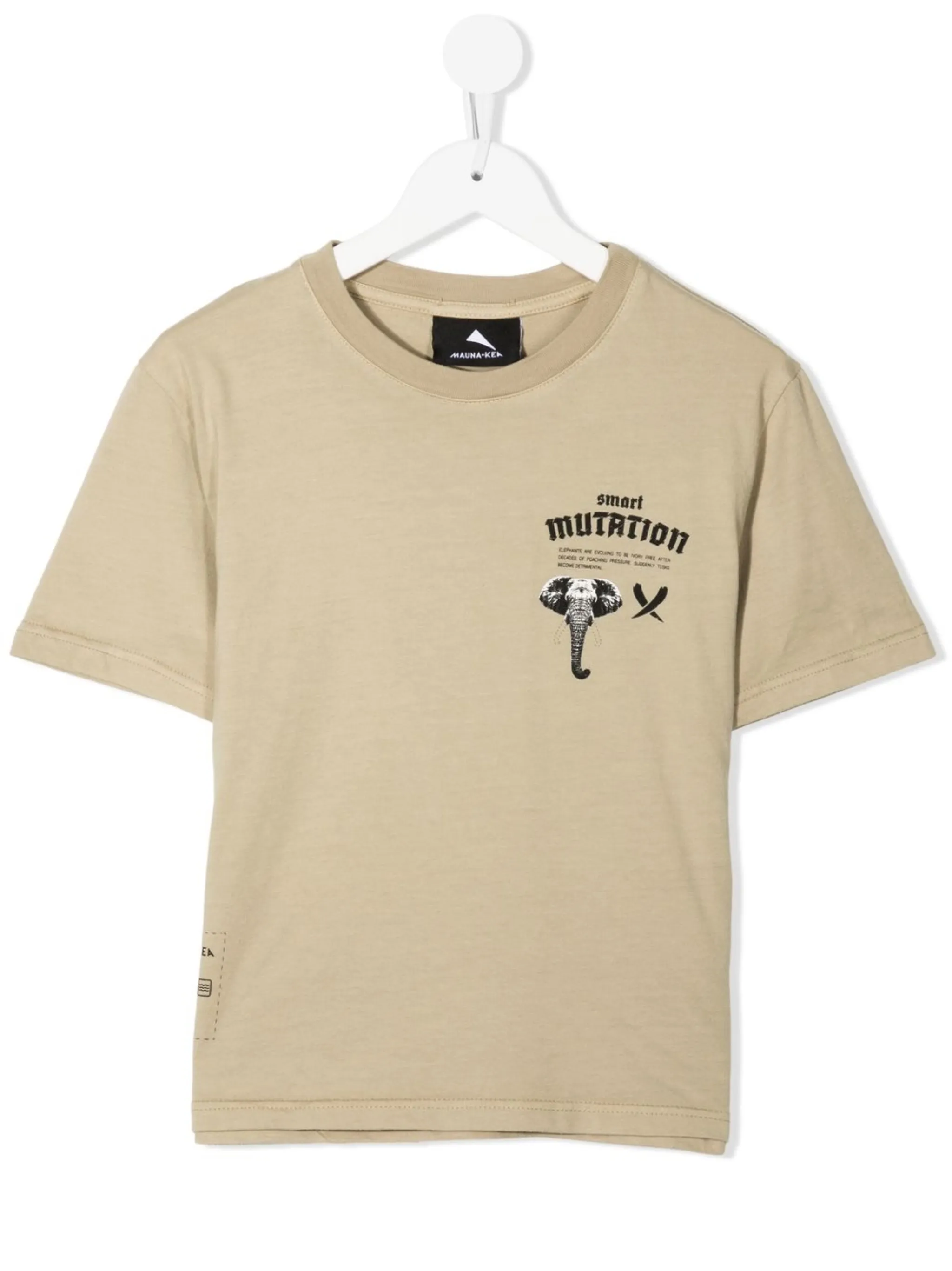 Футболка с графичным принтом Mauna Kea, коричневый
Футболка с графичным принтом Mauna Kea, коричневый