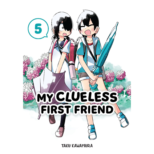 Книга My Clueless First Friend 05
Книга My Clueless First Friend 05