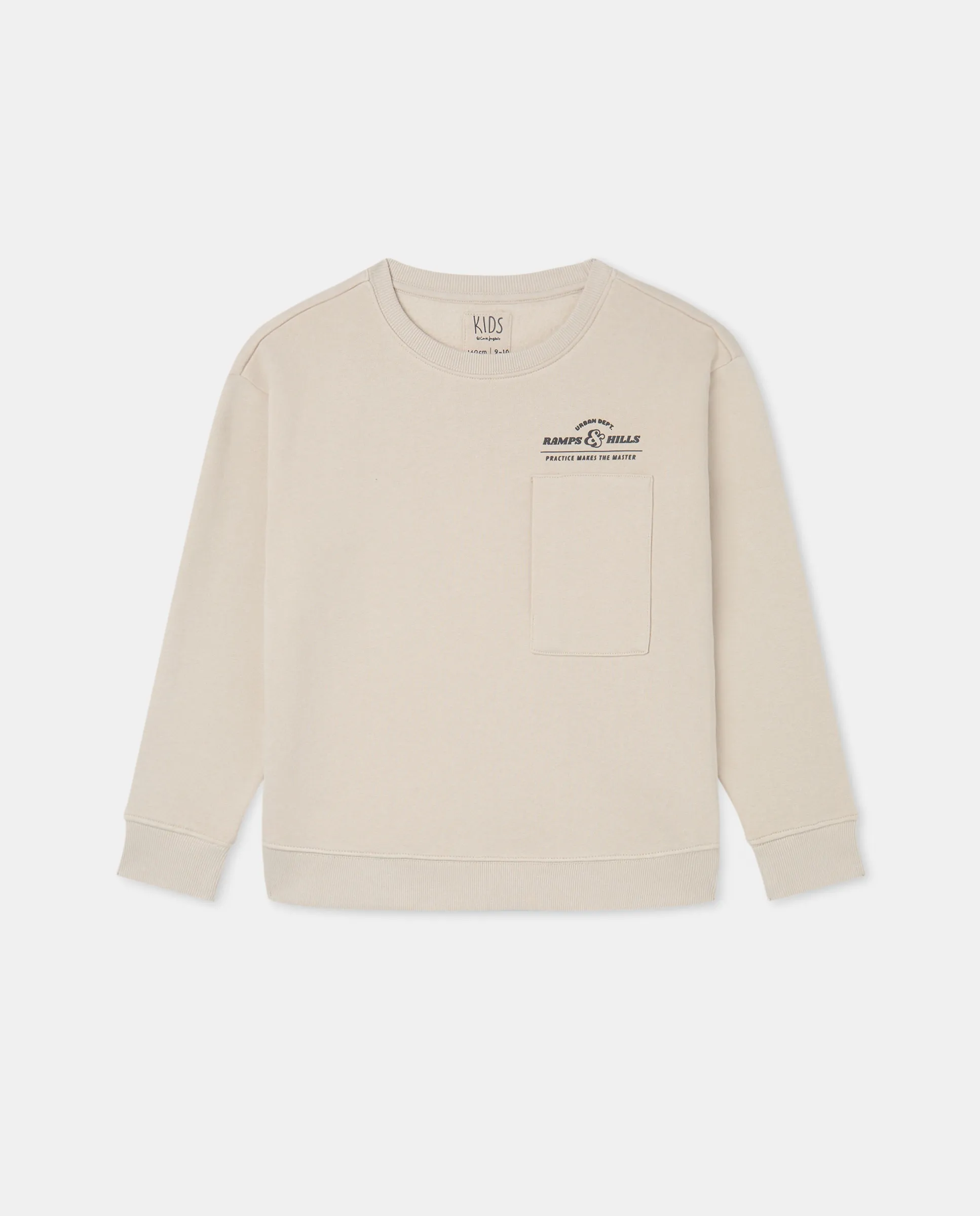 Детское худи с круглым вырезом и карманом Kids El Corte Inglés, белый
Детское худи с круглым вырезом и карманом Kids El Corte Inglés, белый