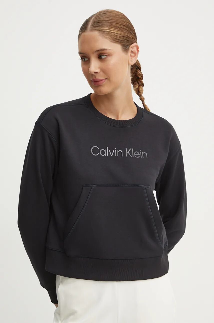 Трекинговая толстовка Calvin Klein Performance, черный
Трекинговая толстовка Calvin Klein Performance, черный