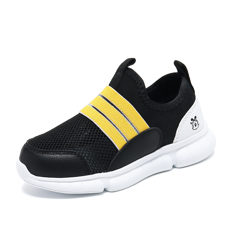 Дышащие легкие амортизирующие детские повседневные кроссовки Kids' BOBDOG, синий
Дышащие легкие амортизирующие детские повседневные кроссовки Kids' BOBDOG, синий