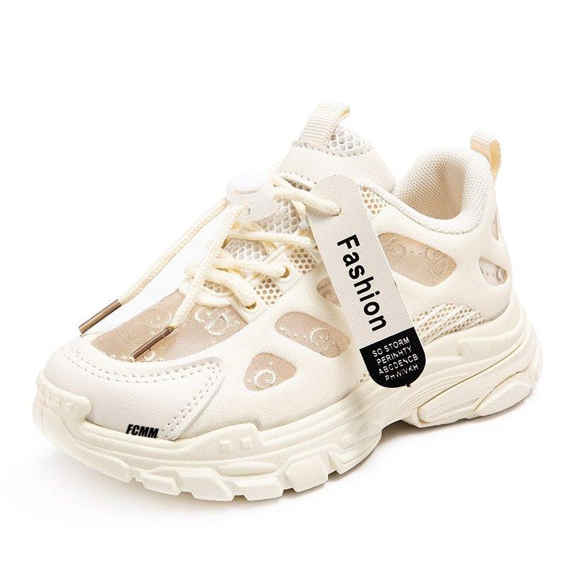 Дышащие детские повседневные кроссовки Kids' FCMM, экрю
Дышащие детские повседневные кроссовки Kids' FCMM, экрю