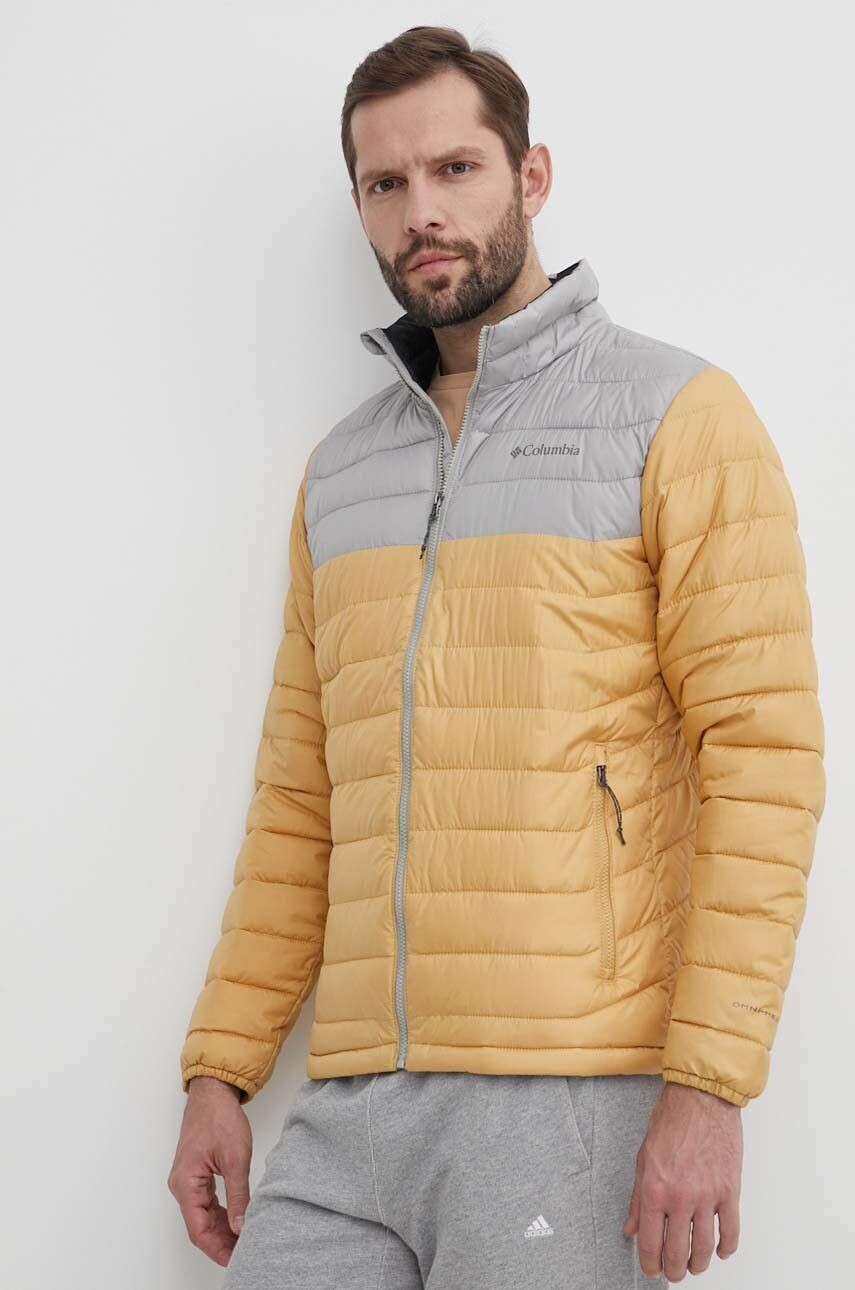 Спортивная куртка Columbia Powder Lite, бежевый
Спортивная куртка Columbia Powder Lite, бежевый