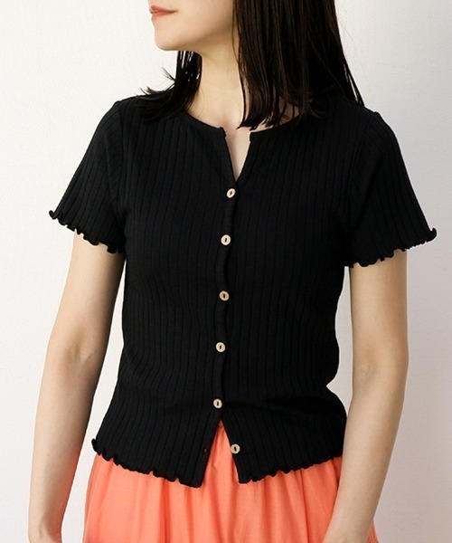 Двусторонний кардиган-футболка CLOTHY, черный
Двусторонний кардиган-футболка CLOTHY, черный